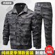 Jeep Spirit Summer Pure Cotton Lide Работа для мужчин Тонкий набор износостойкая защита от труда Мастерская мастерская по борьбе с масштабной сварочной одеждой джип тибетский синий 689 одно верхняя топ 1 3XL Jeep 185/96A 160-180JIN [JIN равно 0,5 кг]