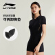 李宁（LI-NING）泳衣女连体平角游泳衣女士运动保守显瘦泳衣镜泳帽套装2575M