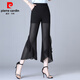 Pierre Cardin Chiffon Pantalones casuales Pantalones para mujeres Summer Small 2025 Nuevos pantalones de microflares delgados Pantalones algados Summer Breathable 1695 Black pantalones 4xl 145-160Jin [Jin equivale a 0.5 kg]