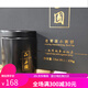 Yangloudong (SINCE 682) Three Kingdoms Small Round Cakes 576g Old Qing Tea Small Can Black Tea Garden Cakes Gift Box Chibi Green Brick Tea 12 Cans Gift Gift 576g Complete Gift Box Assembly Hand