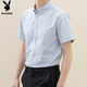 Playboy (PLAYBOY) short-sleeved shirt men's high-end jacket men's business casual shirt pure cotton summer high-end top clothes Playboy (PLAYBOY) short-sleeved shirt men's high-end jacket men's business casual shirt pure cotton summer high-end top clothes