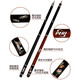 PERI billiard cue big head Chinese style black 89 table cue Jingyuan LV Chaifen 16 color black eagle and white eagle PIRI Kunpeng hot model LV2 White Eagle P8S front ice shield box flagship store official authenticity guarantee