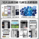 Haier 585 liter three-door automatic ice making function all-in-one refrigerator with first-class energy efficiency BCD-585WGHFTH7S7U1 585 liter three-door all-in-one refrigerator with ice making function ultra-thin refrigerator