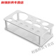 Xiongwochi Mixer Tool Storage Rack Wine Rack Shaker Shaker Cocktail Bar Tool Storage Rack Free Standard ABS Mixer Bracket