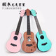 Swan (SWAN) learns to play ukulele 23 inch Yurikke beginners for men and women students children toys small guitar cherry blossoms brown 21