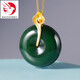 Lierui Hotan jade spinach green pendant 18k gold inlaid with Russian old material thick spinach green safe buckle gold inlaid jade pendant