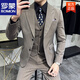 ROMON wide collar peaked lapel striped suit formal double slit wedding groom suit men's slim brown double-breasted suit + black shirt + vest + S suitable for 85-95 Jin Jin equals 0.5 kg