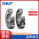 SKF-Tragen Deep Groove Kugellager 6208 6209 6210 6211 6212 6213 6214 6215 SKF-6212-2rs1 [Gummiversiegelung]