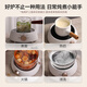 SUPOR Mini Electric Ceramic Stove Tea Maker Tea Stove Make Teapot Healthy Surround Stove Make Tea Tea Art Stove Make Tea Home Office Do Not Pick Utensils SW-DTL01 Does Not Include Teapot