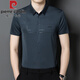 Pier Cardin Traje de papá de alta gama Asistente a la boda Banquete de boda Camisa de manga corta Banquete de boda para hombres Camisa de seda de seda a media manga roja 136 2xl 145-165Jin [Jin equivale a 0.5 kg]