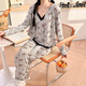 Ziwei Qifeng Hosenteil Pyjamas für Frauen mit Brustpolstern für Frühlings-Langarmjacke Hose Spitze Spitze Home Kleidungsstück Z13803# Graues Drei-teiliger Set 170 m Vorschlag 80-100