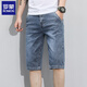 Romon Sommer dünne Herren-Denim-Shorts Loose Casual Cropped Hosen 2025 Neue Fünf-Pin-Eisseide-Mediumhosen 687 Blau 31