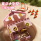 Toys Agagt Team Детская магнитная домашняя игра игрушек Девочки для девочек 3-6 лет имитация контроля подарочной подарочной коробки Дня Детского Дня Принцесса Замка