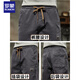 罗蒙（ROMON）潮牌休闲裤男士春秋季2024新款哈伦九分束脚宽松运动工装裤子男款 689驼色+689军绿常规 常规 M 90-110斤