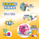Cultura Shifeng Cultura Shifeng Sf Bolla Magic más grande Biggies Unicornio Doll Fnush Magic Pet Ball Bola de salto para niños Regalo de cumpleaños más grande
