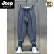 Jeep Spirit2025 Été Coton nouveau et lin Pantalon décontracté tombant pour hommes pantalons harem plissés à la mode pour hommes pantalons de carottes en vrac Brown 2xl recommandés 150-170jin [Jin est égal à 0,5 kg]