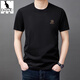 Camiseta de algodón de algodón de algodón de algodón de algodón de alta calidad para la camiseta delgada delgada del cuello redonda de los hombres, transpirable delgada, la media manga suelta, la moda masculina t jxyxl86-9938 negro m 165 sugiere 90jin [Jin equivale a 0.5 kg] -120Jin [Jin equivale a 0.5 kg]