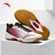 ANTA (ANTA) Aurora Table Tennis Shoes丨Sports Shoes Men's Shoes 2025 Summer Badminton Shoes Training Shoes 112524461 Pure White/Classic Red/Basic Black-2 41