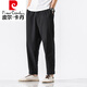 Pierre Cardin Leinen mitgebauten Hosen Herren Sommer dünne lockere, drapierte Baumwollwäsche gerade Hosen Trendy Marke großer chinesischer Stil lässig Hosen grau l (115-135jin [Jin gleich 0,5 kg])