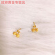 Jun Nianyu Old Phoenix 999 Gold Pure Gold Chinese Style Cherry Earrings Women's Earrings Sweet and Cute Cherry Niche Cherry Earrings