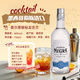 欧帅调酒基酒 进口洋酒 鸡尾酒基酒套装 龙舌兰威士忌白兰地 调酒套装 长岛冰茶鸡尾酒 调酒套装 6瓶