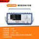 Pupan CH9720B PROGRAMMABLE DC ELECTRONIC LOAD CH9720CU POWER POWER DC CHARGE METER CH9711 + Modèle standard