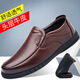 Yierkang Prince 2025 Neue Top-Layer Cowhide Herren-Single-Schuhe Douyin Quelle Echte Lederschuhe Weiche Gesicht mittleren und älteren Vaters Schuhe Wenzhou Lederschuhe-Ls6627 Schwarz Schnüre 38