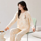 春秋季自带胸垫一体长袖睡衣套装夏冬天家居服棉可外穿大码学生女 HRY1047 M (建议75-95斤)