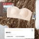 Ancient and modern (GUJIN) large breast strapless bra, ultra-thin model, slimming, anti-sagging, fat mm invisible ice silk bra, suspender skirt, tube top