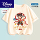 迪士尼（Disney）童装男童夏季套装2025新款敖丙衣服哪吒儿童小男孩纯棉 983HG男白短袖 120 (建议身高105-115cm)