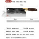 Fat Donglai's same style supermarket hand-forged kitchen knife Longquan bone knife slicing knife chef's chopping knife stainless steel vegetable cutting Longquan two-piece set chef-level sharp