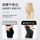 Tingmei belly-lifting and hip-lifting pants for women with strong belly-lifting summer thin high waist tight waist postpartum shaping hip-lifting underwear skin XL