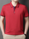 OLJ Luxury Brand Summer Summer New Polo camiseta para hombres Camiseta de manga corta Lapa de moda informal