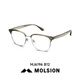 Mosen (Molsion) half-frame glasses new product can be equipped with height-number men's Sven business anti-blue light frame new MJ6196B80 single frame