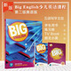 Newbiglish New Version Second Edition начальная школа английский учебник Bigenglishbig123456 класс Американское произношение Longwen Pearson Детское английское преподавание детских лирики грамматика модель разговорного языка Новый большой английский 4