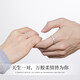 Zhizhen Yinlou Moonlight Lovers Silver Couple Rings for Men and Women, Living Birthday, Chinese Valentine's Day, Valentine's Day Gift for Girlfriend and Wife, Jingsuda Moonlight Lovers, Luminous Couple Rings