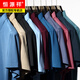 Hengyuanxiang Burgundy Ice Silk Free Железная рубашка мужская свадебная банкет с короткими рукавами.