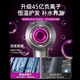 Mori series leafless high-speed hair dryer 3C certified Huaqiangbei top configuration 1 1 new second generation household negative ion hair dryer hotel high power silent and not harmful to hair single air nozzle sunset rose 4.5 billion moisturizing negative ions丨10 seconds quick drying 25 years old Huaqiangbei new official second generation original authentic product