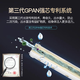 汉斯顿特价汉斯顿净水器家用HSD-75G-1503/1504/1505原装全套滤芯 1503/1504/1502原厂原装全套滤芯