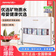 九阳（Joyoung）净水器家用自来水过滤器厨房净化器前置净化机超滤直饮机1365 白色