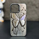 Povorm adapté pour Apple 15Promax Mobile Phone Case Nouveau 14 Retro 13 Dream 12 Niche Cartoon 11 Spring XS Anti-Fall xr couple Internet Celebrity plus femelle iPhone Hard Shell Light Pink - Textured Butterfly Yla723 Flat iPhone 14 Plus