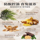 
Dyey Orchidaceae Leaf Herbal Plant Shampoo Oil Control Anti-dandruff Chinese Medicine Prevent Hair Developing Soft Cleansing Hair Care Shampoo