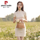 皮尔卡丹（PIERRE CARDIN）改良旗袍少女夏季2025年新款女短款小个子白色文艺气质修身年轻款 838米白 XL