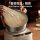 Bear dough mixer, household timing dough kneading machine, fully automatic chef's mixer, stirrer, microcomputer control HMJ-D50R6