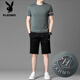 
Playboy (PLAYBOY) brand high-end ice silk suit men's summer 2025 new quick-drying shorts shorts running casual sportswear green suit [13603-1] M 165 [suitable for weight 100-120 Jin [Jin equals 0.5 kg]]