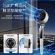 Yangtze Air Circulation Fan Electric Fan Household Desktop Vertical Silent Bass Shaking Fan High Wind Power 3D Intelligent Remote Control Floor Fan Violent Turbo Fan Living Room Bedroom Energy-Saving Electric Fan Classic Gray Mechanical Model 3 Gears + Aromatherapy + Figure Eight Shaking Head Fan + Platform Dual Use