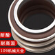 定制泵机械密封大全109-25/35南方泵业合金离心泵108机封水封配件 10975氟胶合金合金1套