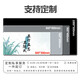 LZQLY（）国风书法新中式鼠标垫东方美学超大号办公简约百搭清新好 12118和气 90厘米x40厘米x5毫米
