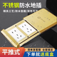 Ground plug hidden ultra-thin floor socket flat push waterproof invisible home network sliding cover silver basic model five holes