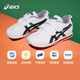 亚瑟士（asics）童鞋新款学步鞋男女童宝宝鞋休闲软底舒适COTLA1144A382